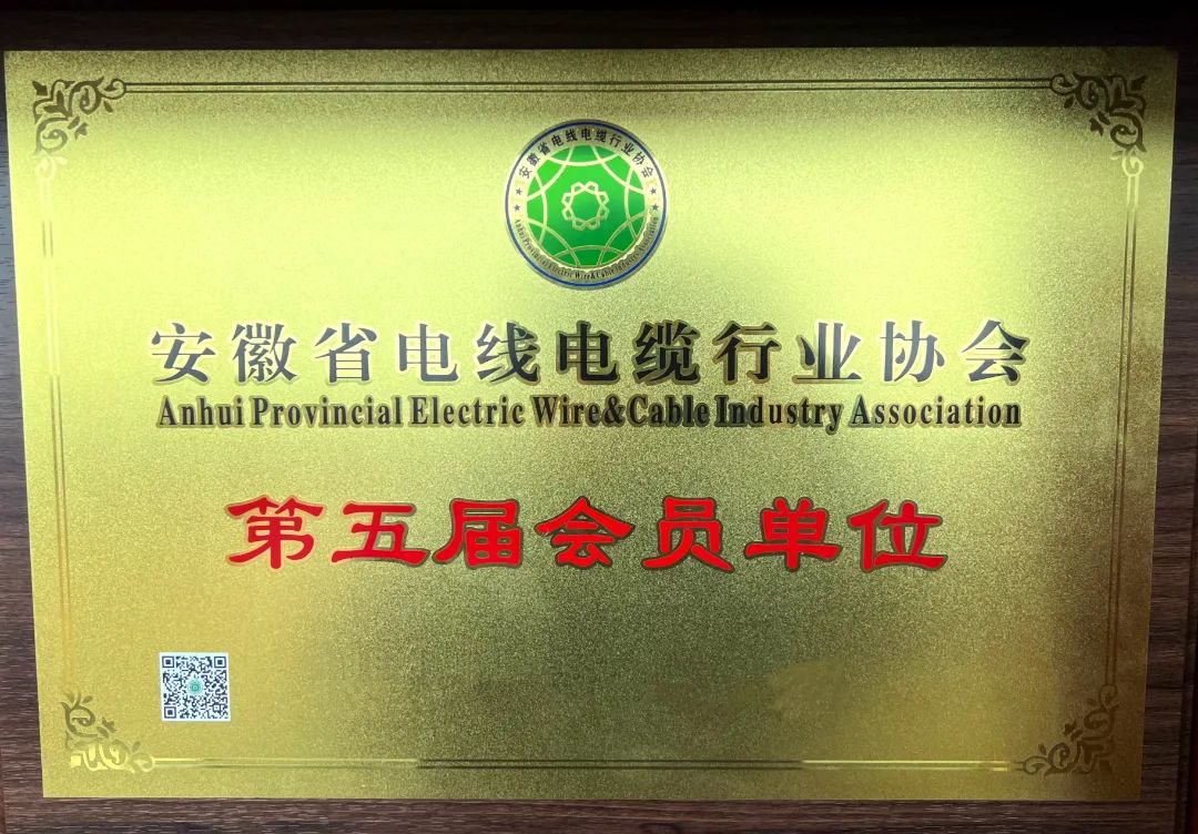 微信圖片_20250328163734.jpg 微信圖片_20250328163734.jpg