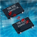 SG-8003JF貼片晶振,愛(ài)普生可編程晶振,無(wú)人機(jī)晶振