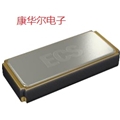 ECS晶體,伊西斯晶振,ECX-49時(shí)鐘晶振