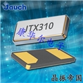 JAUCH晶振,JTX310晶振,進(jìn)口壓電石英晶體