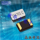 DST1610A移動(dòng)通信設(shè)備專(zhuān)用晶振,大真空晶振,1TJH125DR1A0004石英諧振器