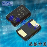 1ZCG25000CK1A|汽車(chē)導(dǎo)航|DSX530GK|5032mm|25MHZ