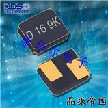 DSX320G車(chē)載晶振,KDS高精度晶振,1ZCM12000BC0A